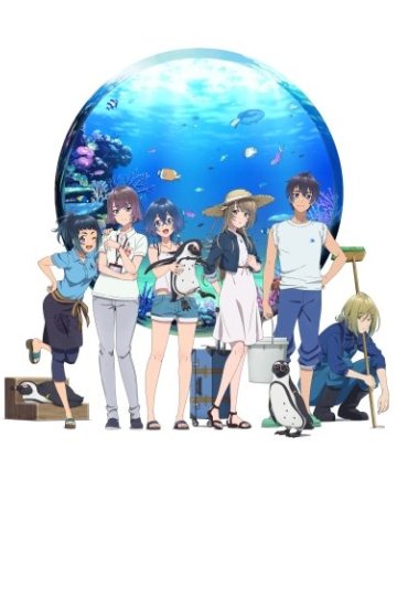 Shiroi Suna no Aquatope / Акватоп на белом песке (24 из 24) Complete