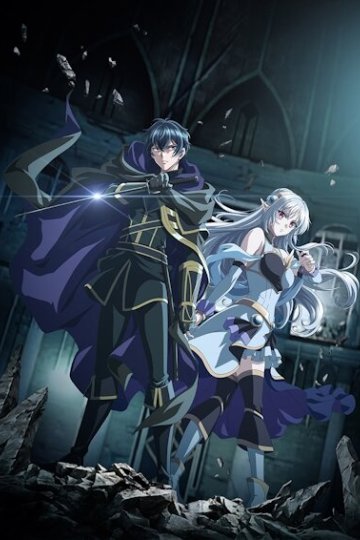 Ansatsusha de Aru Ore no Status ga Yuusha yori mo Akiraka ni Tsuyoi Nodaga / Мой статус убийцы очевидно превосходит геройский (12 из 12) Complete