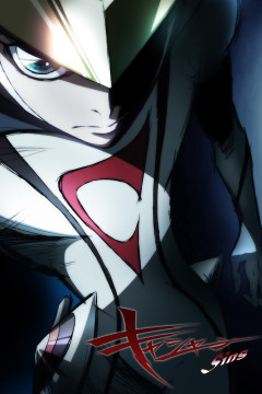 Обложка Casshern Sins