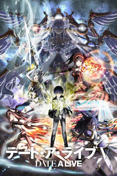 Обложка Date A Live V