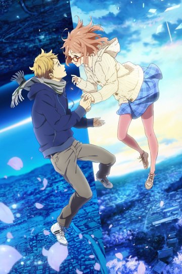 Gekijouban Kyoukai no Kanata: I'll Be Here - Mirai Hen / За гранью (фильм) (1 из 1) Complete