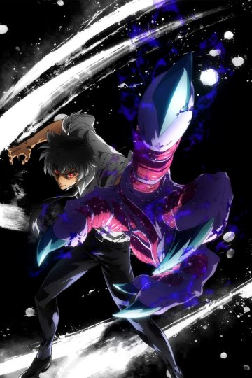 Jigoku Sensei Nube (2025) / Адский учитель Нубэ [ТВ-2, часть 1] (13 из 13) Complete