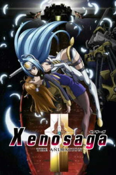 Обложка Xenosaga The Animation