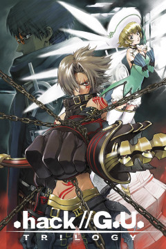 Обложка .hack//G.U. Trilogy