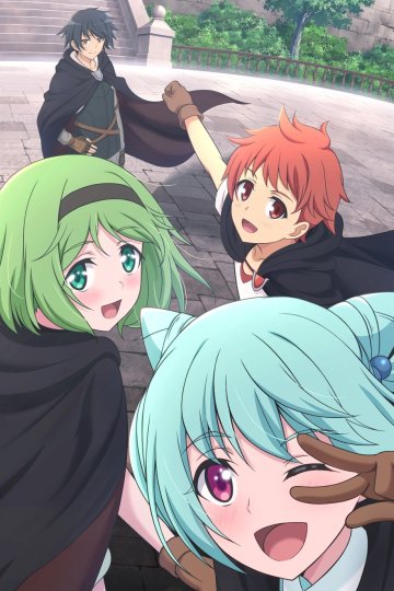 Mushoku no Eiyuu: Betsu ni Skill Nanka Iranakattanda ga / Бесклассовый герой (12 из 12) Complete