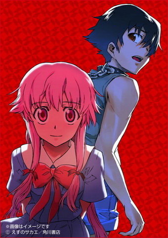 Mirai Nikki / Дневник будущего [ТВ] (26 из 26) Complete