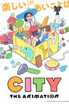 City the Animation / Город — 01