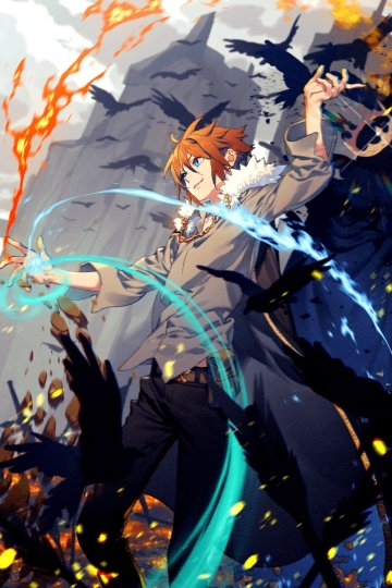 Saikyou no Ousama, Nidome no Jinsei wa Nani o Suru? / The Beginning After the End Season 2 / Начало после конца [ТВ-2] — 01