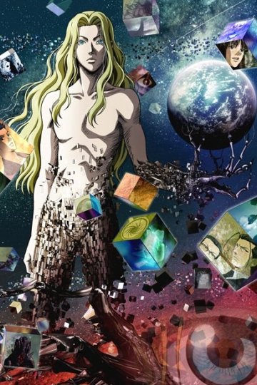 Level E / Уровень Е (13 из 13) Complete