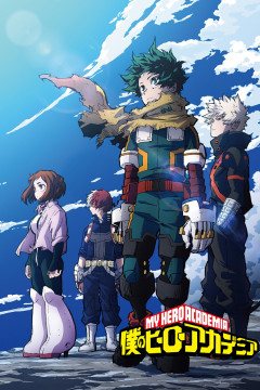 Обложка Boku no Hero Academia 7th Season