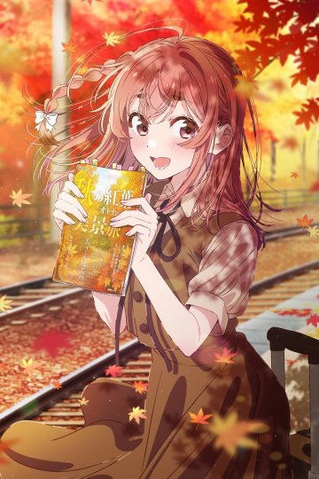 Kanojo, Okarishimasu 4 / Девушка на час [ТВ-4] (12 из 12) Complete