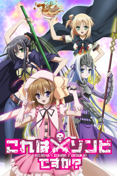 Обложка Kore wa Zombie desu ka?