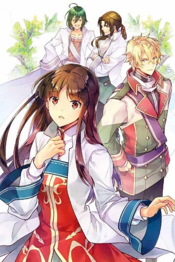 Seijo no Maryoku wa Bannou Desu (2023) / Сила святых вокруг нас [ТВ-2] (12 из 12) Complete