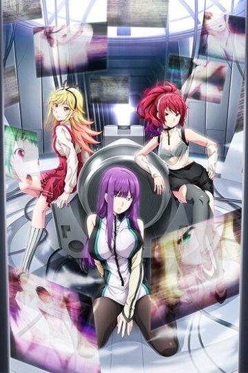 Shuumatsu no Harem / Гарем конца света (11 из 11) Complete