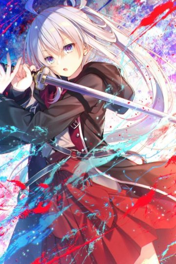 Nanatsu no Maken ga Shihai Suru / Семь главенствующих мечей (15 из 15) Complete