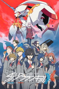 Обложка Darling in the FranXX