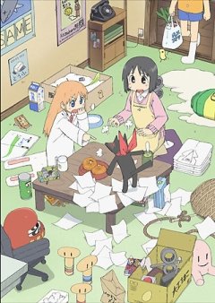 Nichijou / Мелочи жизни (26 из 26) Complete