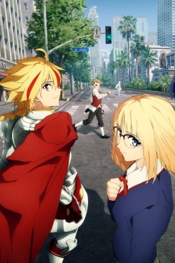 Fate/Strange Fake / Судьба: Странная подделка [ТВ] (1—11)