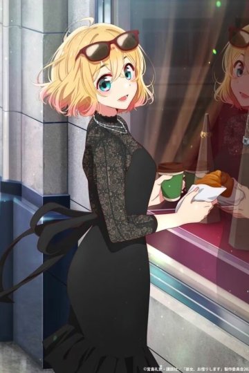 Kanojo, Okarishimasu 3 / Девушка на час [ТВ-3] (12 из 12) Complete