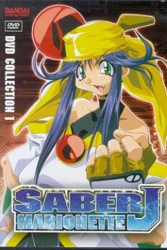 Saber Marionette J / Воины-марионетки Джей (25 из 25) Complete