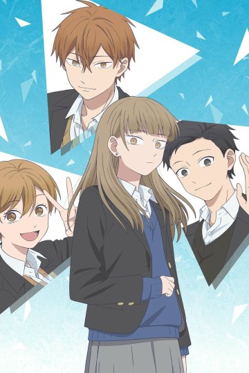 Koori no Jouheki / Ледяная стена — 01