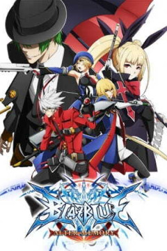 Обложка BlazBlue: Alter Memory