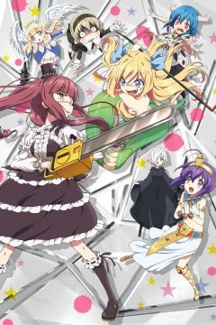 Jashin-chan Dropkick / Дропкик злого духа [ТВ-1] (11+1 из 11+1) Complete