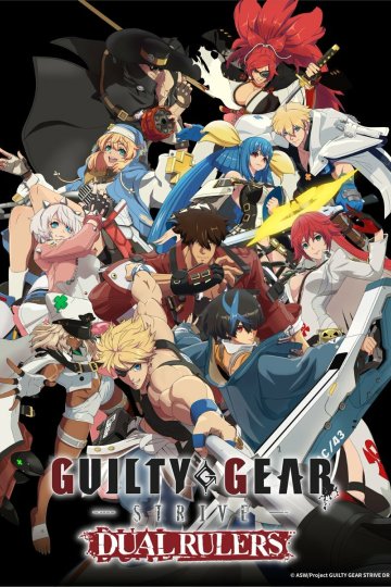 Guilty Gear Strive: Dual Rulers / Гилти Гир Страйв (8 из 8) Complete