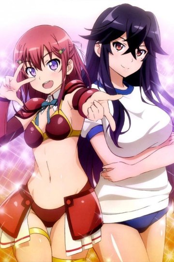 Inou Battle wa Nichijou-kei no Naka de (12 из 12) Complete