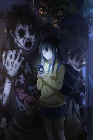 Mieruko-chan / Девочка, которая видит это (12 из 12) Complete