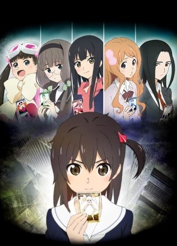 Selector Infected Wixoss (12 из 12) Complete