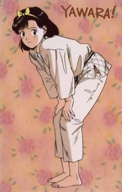 Yawara! A fashionable Judo Girl / Явара! (124 из 124) Complete
