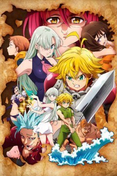 Nanatsu no Taizai: Kamigami no Gekirin / Семь смертных грехов [ТВ-3] (24 из 24) Complete