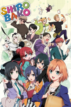 Обложка Shirobako