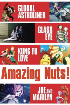 Обложка Amazing Nuts!