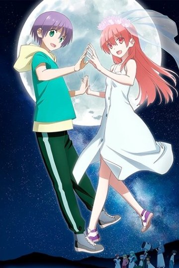 Tonikaku Kawaii 2 / Красавица: Унеси меня на Луну [ТВ-2] (12 из 12) Complete
