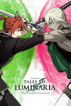 Обложка Tales of Luminaria: The Fateful Crossroad