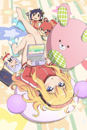 Gabriel DropOut / Габриэль бросает школу (12 из 12) Complete