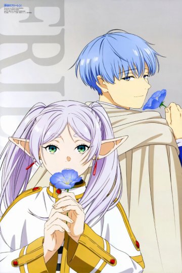 Sousou no Frieren / Фрирен (28 из 28) Complete