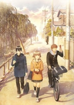 .hack//Sekai no Mukou ni (1 из 1) Complete