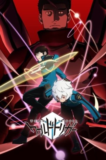 World Trigger (2021) / Импульс мира [ТВ-2] (12 из 12) Complete