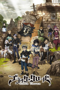 Обложка Black Clover