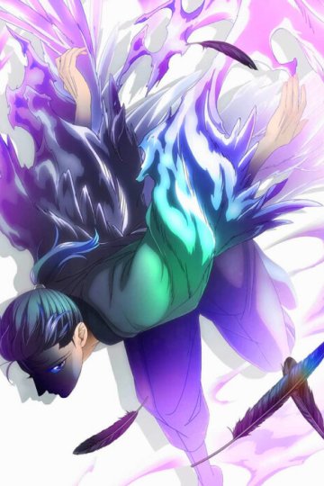 Karasu wa Aruji o Erabanai / Ворон не выбирает господина (20 из 20) Complete