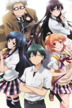 Обложка Yahari Ore no Seishun Love Comedy wa Machigatteiru. OVA