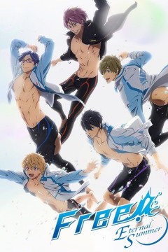 Обложка Free! Eternal Summer