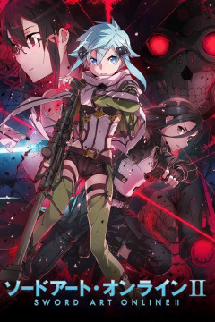 Обложка Sword Art Online II