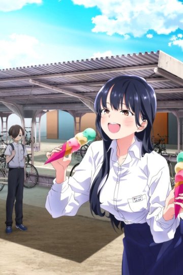 Boku no Kokoro no Yabai Yatsu / Опасность в моём сердце (12 из 12) Complete