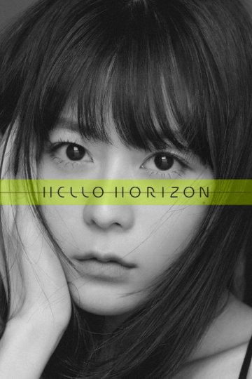 Genjitsu Shugi Yuusha no Oukoku Saikenki - Soundtracks Collection [2021] (mp3)