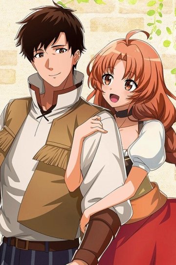 Kaiko Sareta Ankoku Heishi (30-dai) no Slow na Second Life / Князь тьмы выгнал меня из своей армии (12 из 12) Complete