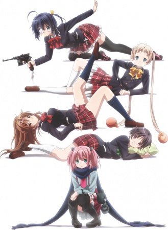 Chuunibyou demo Koi ga Shitai! Ren / Чудачество любви не помеха! [ТВ-2] (12 из 12) Complete